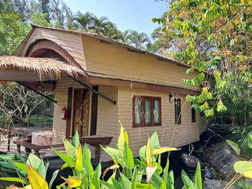 บ้านพัก